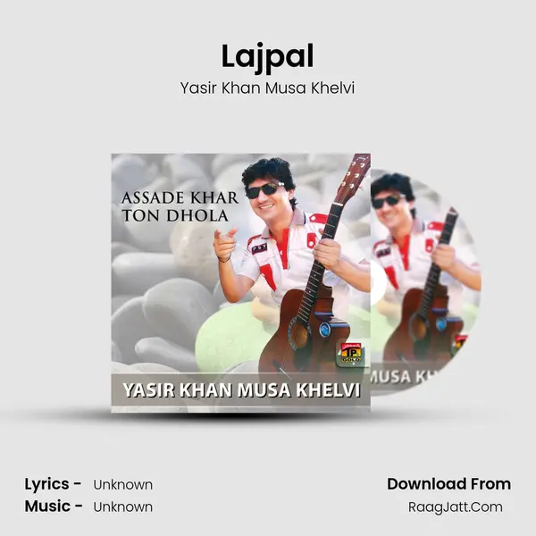 Lajpal mp3 song