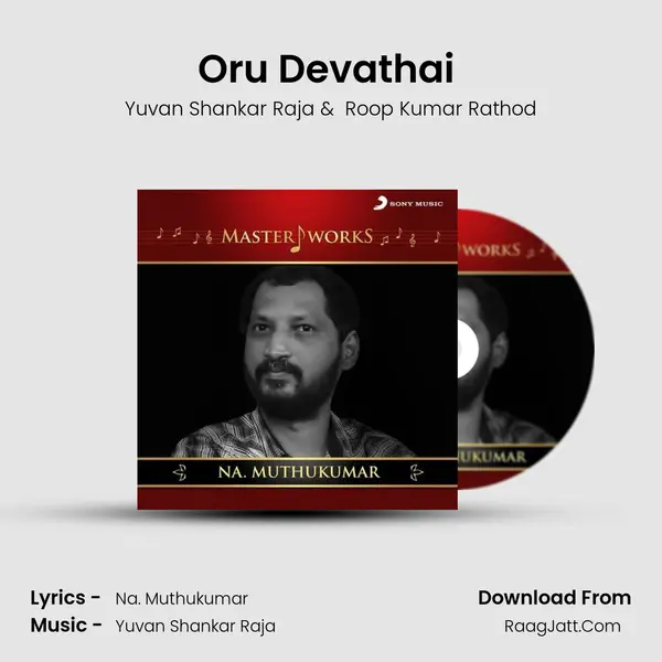 Oru Devathai (From "Vaamanan") Cover