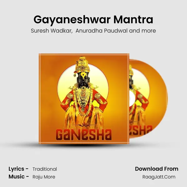 Gayaneshwar Mantra MP3 Song by Suresh Wadkar Cover