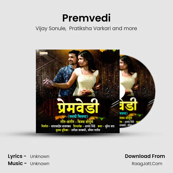 Premvedi MP3 Song by Vijay Sonule Cover
