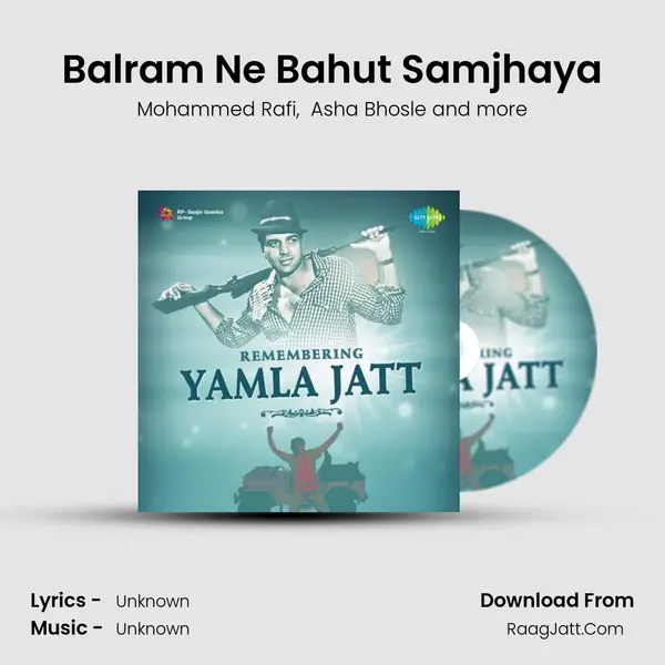 Balram Ne Bahut Samjhaya MP3 Song by Mohammed Rafi Cover
