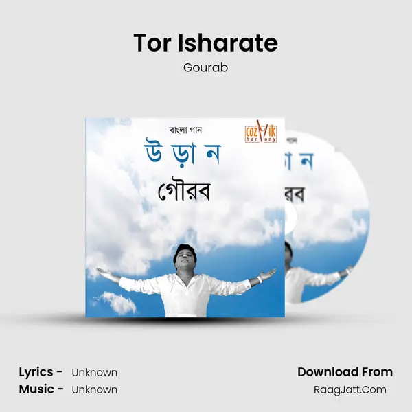 Tor Isharate mp3 song