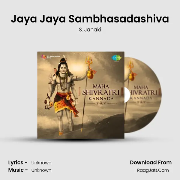 Jaya Jaya Sambhasadashiva Cover