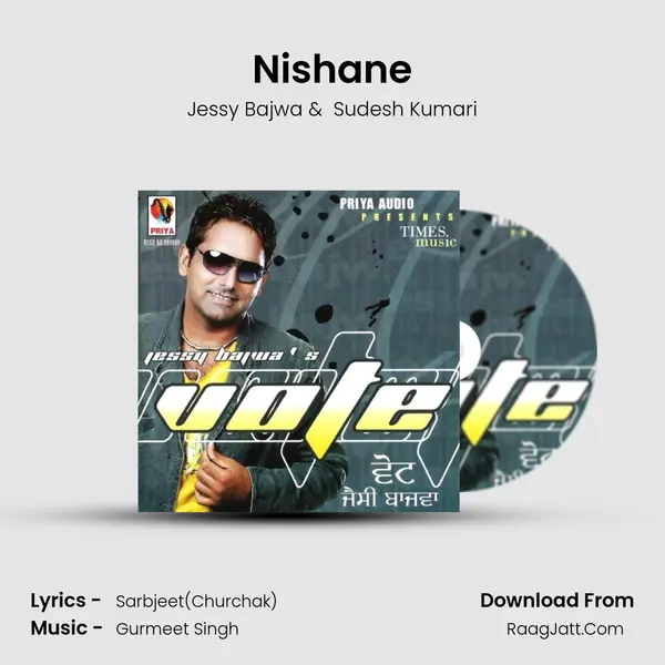 Nishane mp3 song