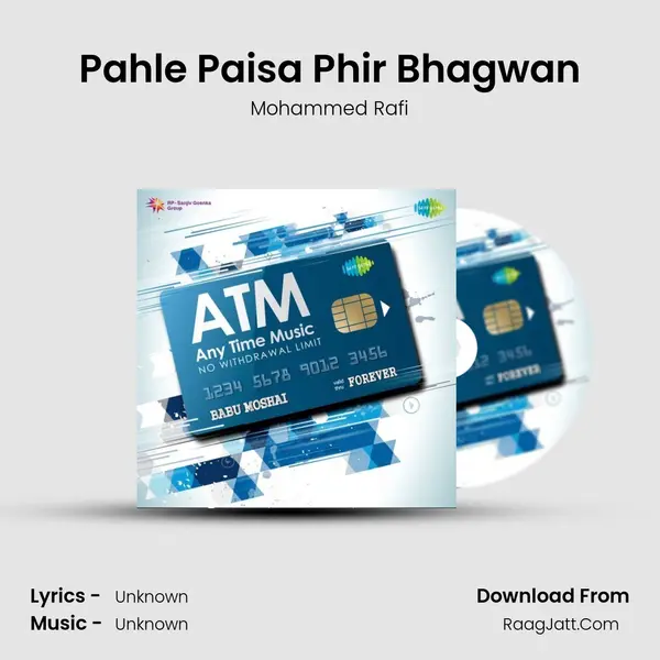 Pahle Paisa Phir Bhagwan Cover