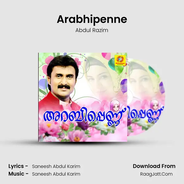 Arabhipenne MP3 Song by Abdul Razim Cover