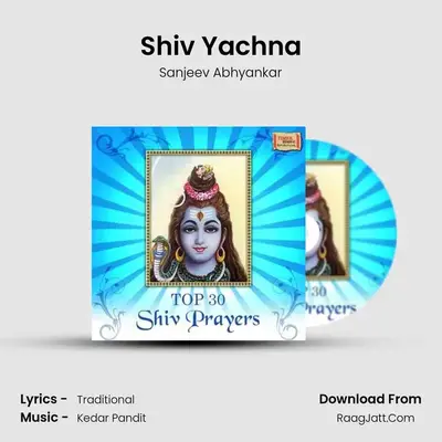 Shiv Yachna Cover