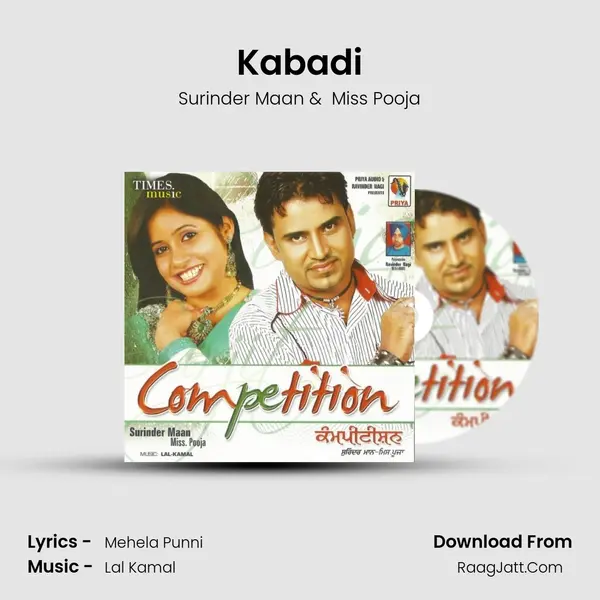 Kabadi mp3 song