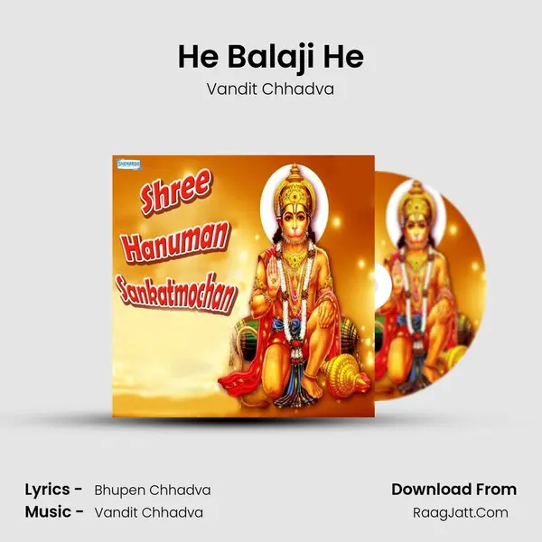 He Balaji He MP3 Song by Vandit Chhadva Cover