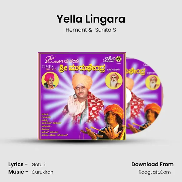 Yella Lingara MP3 Song by Hemant Cover