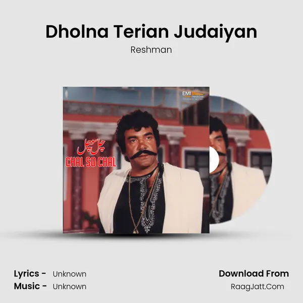 Dholna Terian Judaiyan MP3 Song by Reshman Cover
