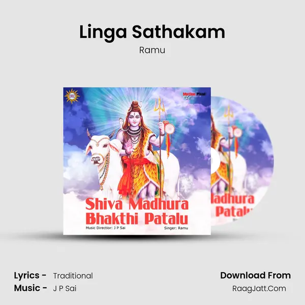 Linga Sathakam Cover