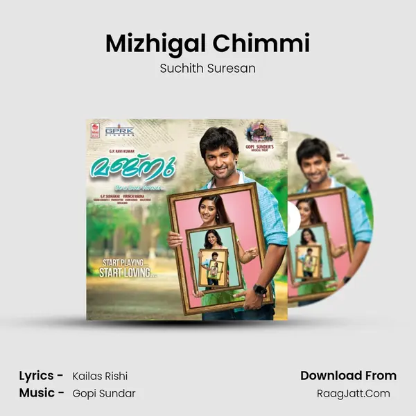 Mizhigal Chimmi MP3 Song by Suchith Suresan Cover