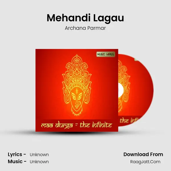 Mehandi Lagau MP3 Song by Archana Parmar Cover