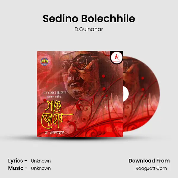 Sedino Bolechhile mp3 song