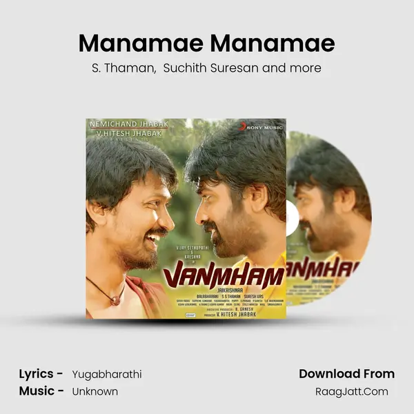 Manamae Manamae MP3 Song by S. Thaman Cover