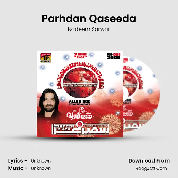 Parhdan Qaseeda MP3 Song by Nadeem Sarwar Cover