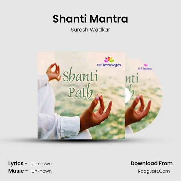 Shanti Mantra MP3 Song by Suresh Wadkar Cover