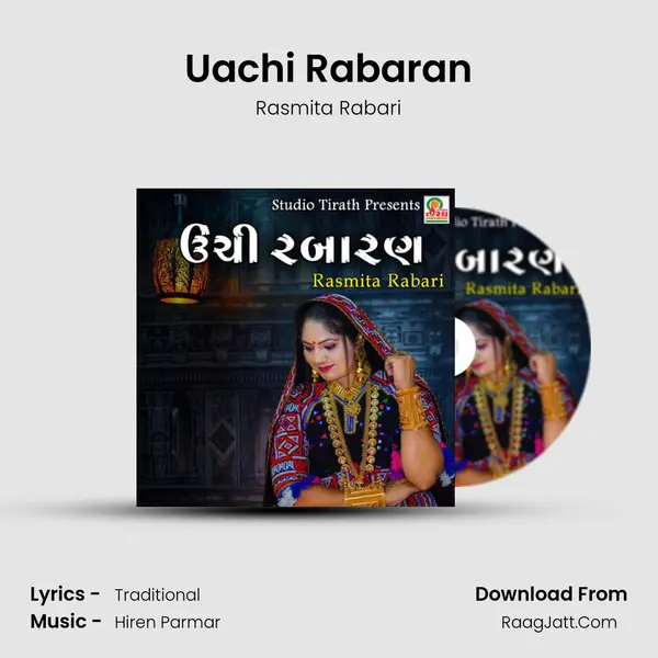 Uachi Rabaran - Rasmita Rabari