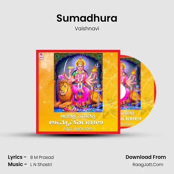 Sumadhura Cover
