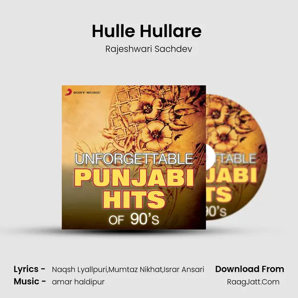 Hulle Hullare (From "Hulle Hullare") Cover