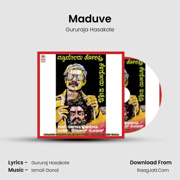 Maduve MP3 Song by Gururaja Hasakote Cover