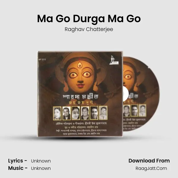Ma Go Durga Ma Go MP3 Song by Raghav Chatterjee Cover