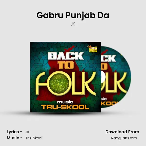 Gabru Punjab Da Cover