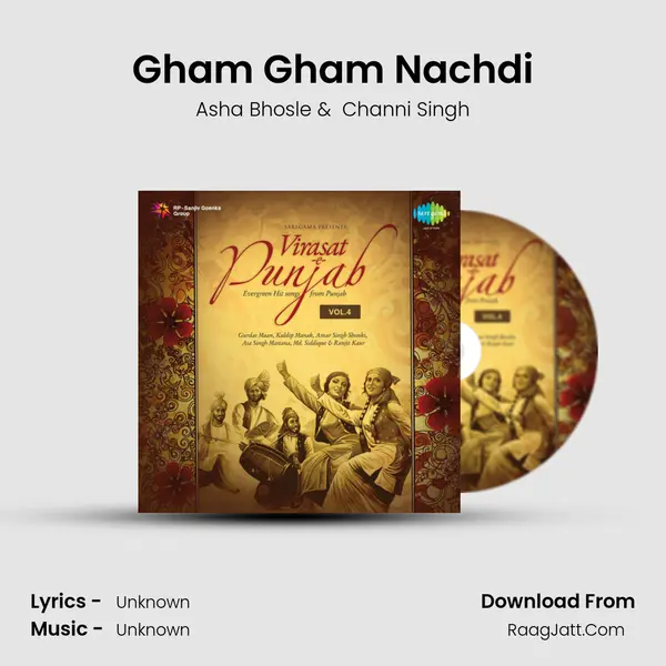 Gham Gham Nachdi MP3 Song by Asha Bhosle Cover
