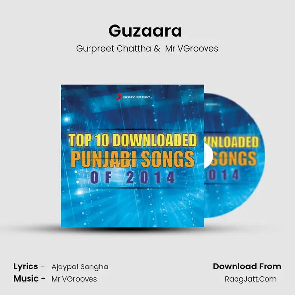 Guzaara (From "Guzaara") Cover