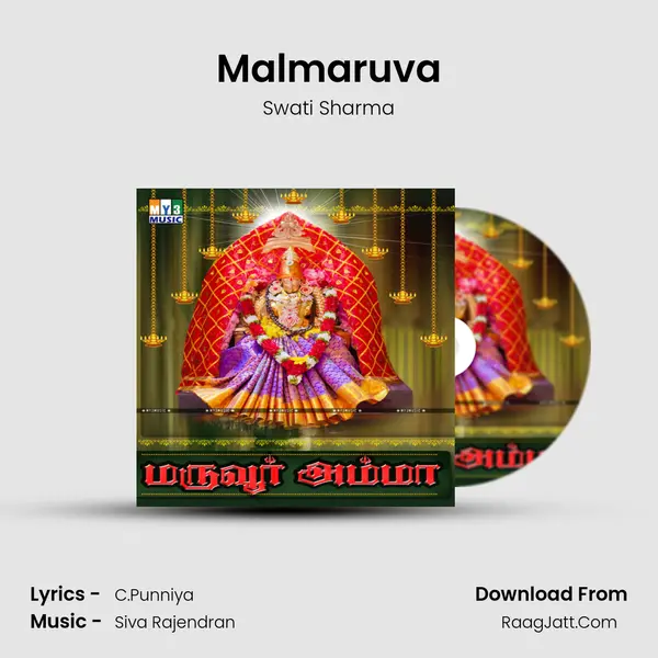 Malmaruva MP3 Song by Swati Sharma Cover