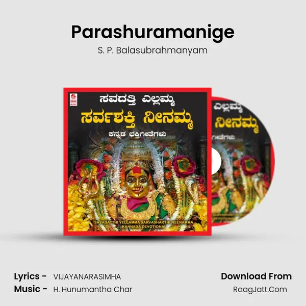 Parashuramanige MP3 Song by S. P. Balasubrahmanyam Cover