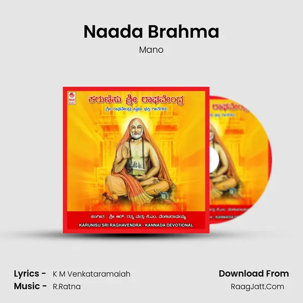 Naada Brahma MP3 Song by Mano Cover