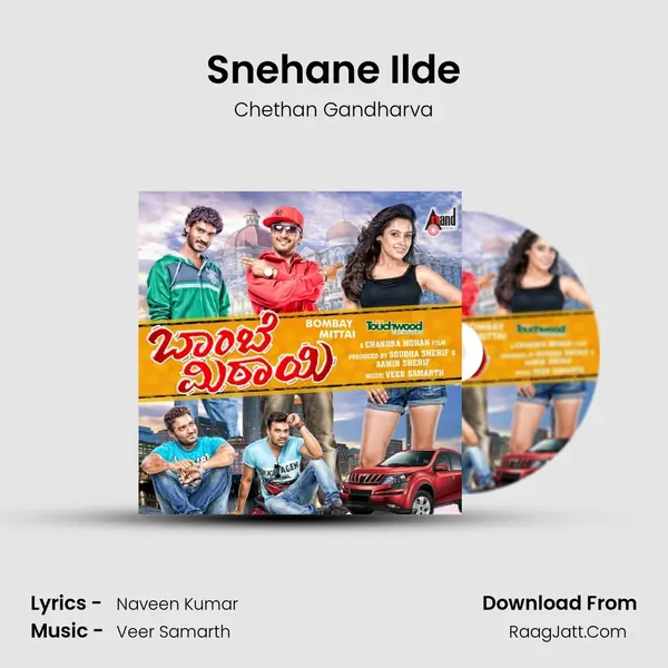 Snehane Ilde MP3 Song by Chethan Gandharva Cover