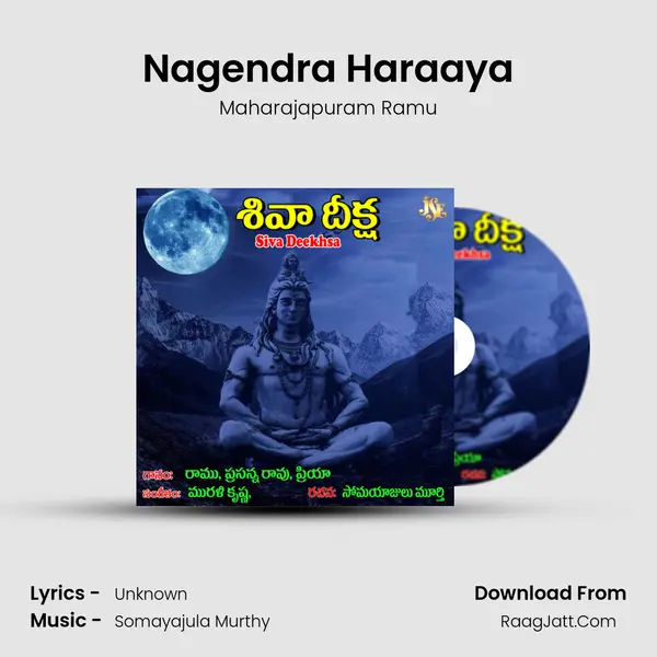 Nagendra Haraaya MP3 Song by Maharajapuram Ramu Cover