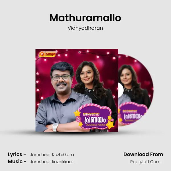 Mathuramallo MP3 Song by Vidhyadharan Cover
