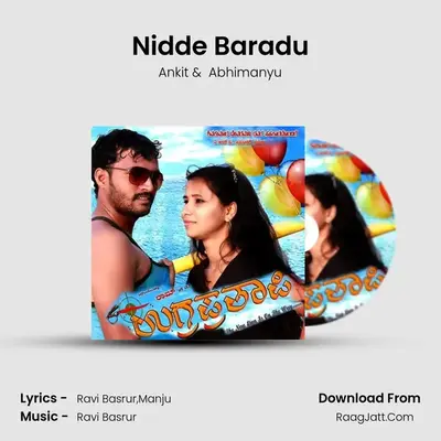 Nidde Baradu MP3 Song by Ankit Cover
