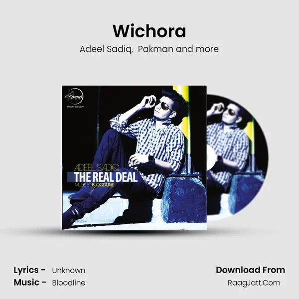 Wichora mp3 song