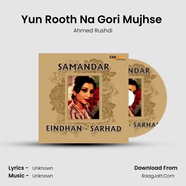 Yun Rooth Na Gori Mujhse (From "Samandar") Cover