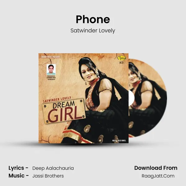 Phone mp3 song