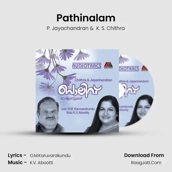 Pathinalam MP3 Song by P. Jayachandran Cover