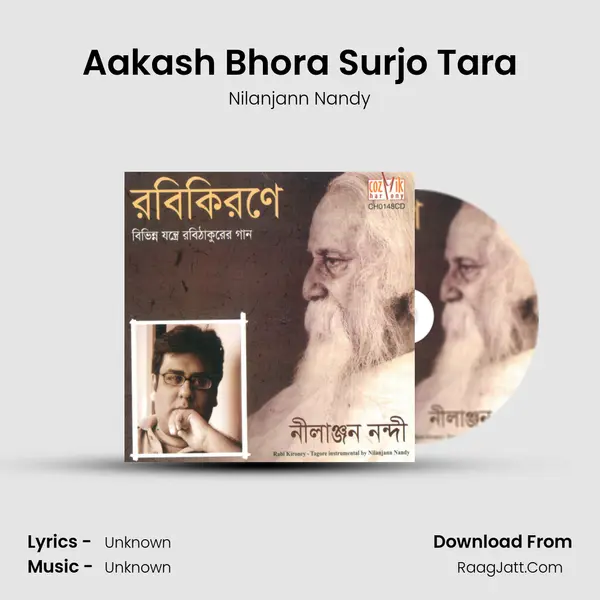 Aakash Bhora Surjo Tara MP3 Song by Nilanjann Nandy Cover