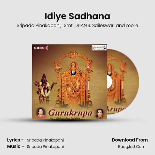 Idiye Sadhana MP3 Song by Sripada Pinakapani Cover