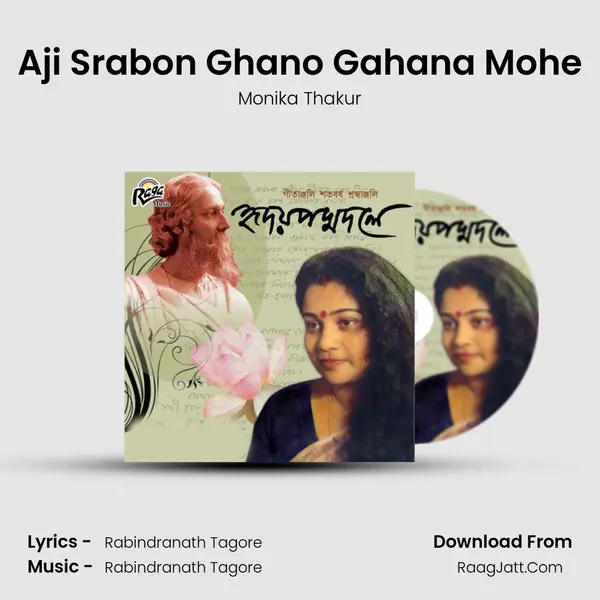 Aji Srabon Ghano Gahana Mohe MP3 Song by Monika Thakur Cover