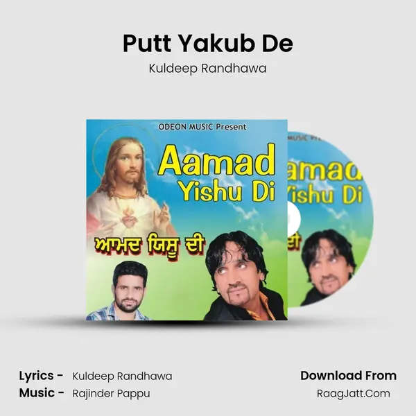 Putt Yakub De MP3 Song by Kuldeep Randhawa Cover