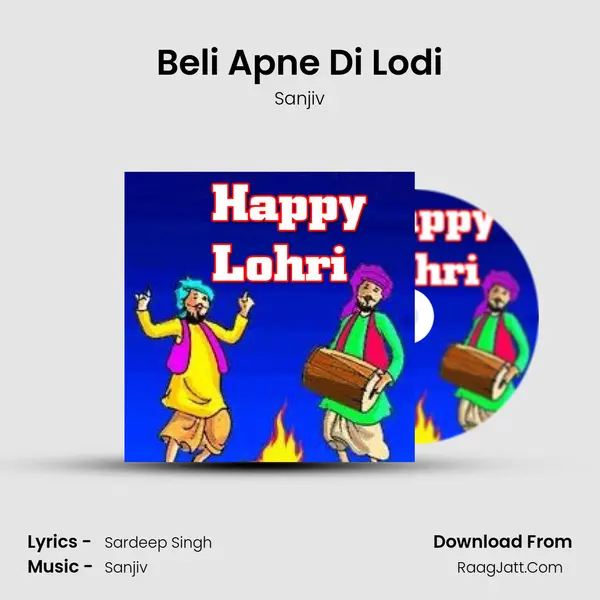 Beli Apne Di Lodi mp3 song