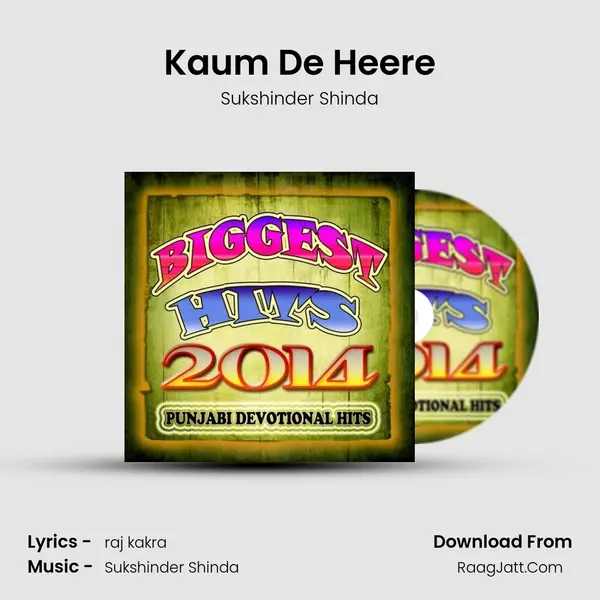 Kaum De Heere Cover