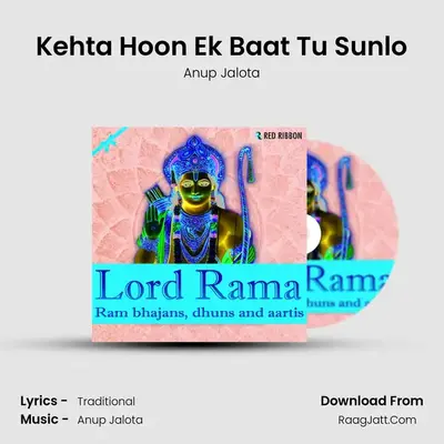 Kehta Hoon Ek Baat Tu Sunlo MP3 Song by Anup Jalota Cover