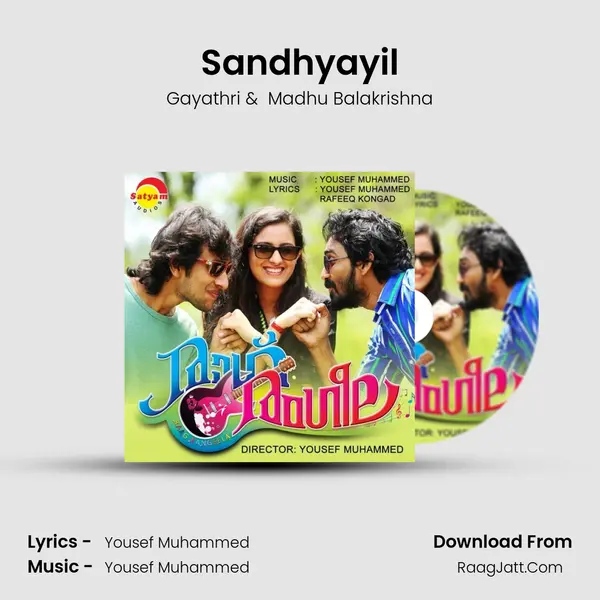 Sandhyayil MP3 Song by Gayathri Cover