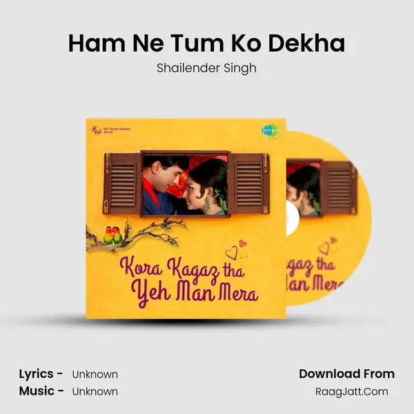 Ham Ne Tum Ko Dekha Cover